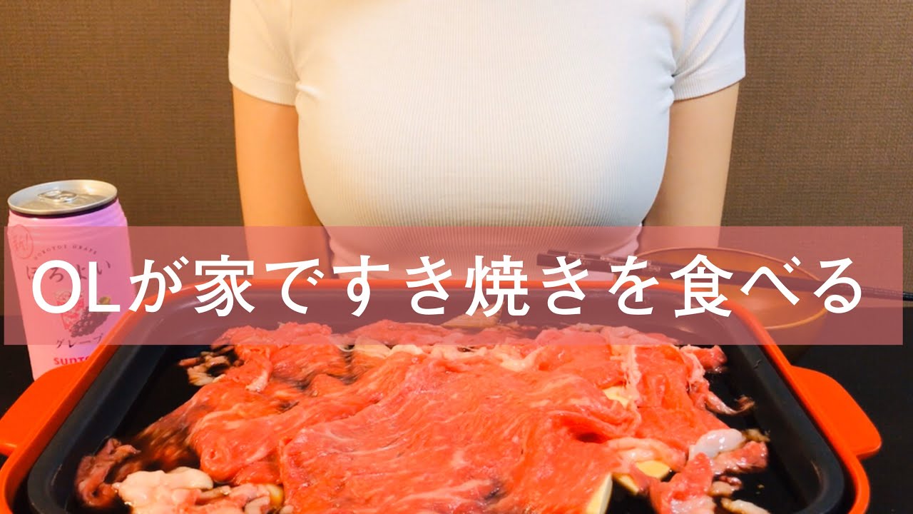 【人の妻料理】#40 一个人的牛肉锅,超寂寞……